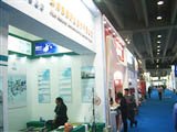 68订购广州2016广交会装饰展位  广交会摊位