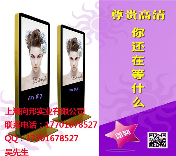 思塔特全新网络机，全新升级配置，128G固态