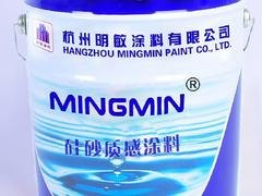 具有口碑的多彩仿石涂料推荐    ——杭州弹性拉
