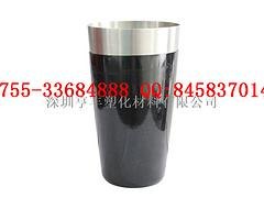调酒杯胶套浸塑加工找哪家_调酒杯胶套浸塑加工性价