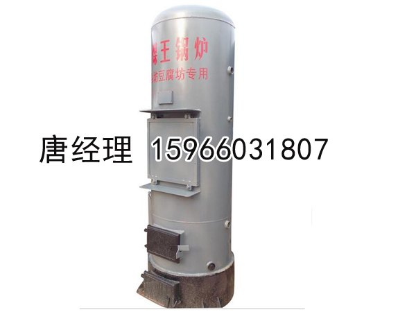 取暖锅炉经销商，泰安高品质采暖专用锅炉批售