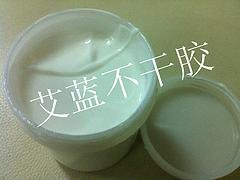 【荐】新品水性不干胶水：山东水性不干胶水