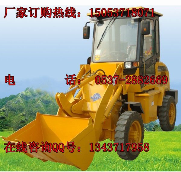 供应ZL12装载机