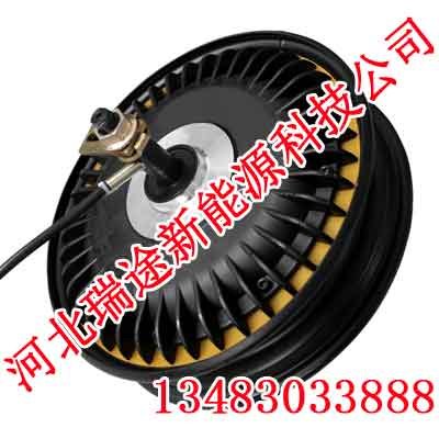 供应电动车电机价格【河北瑞途电机】