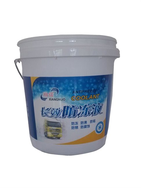 德州瓶装防冻液_宁津县鑫利达化工大量供应长效防冻
