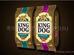 山东销量好的中封立体袋厂家，批发中封立体袋