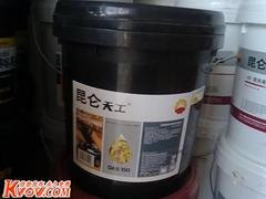 安康销售总代理特种油|西安哪里可以买到划算的昆仑
