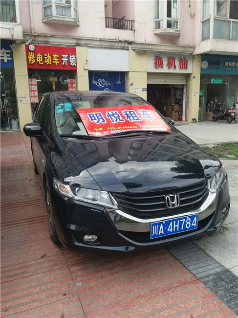 成都双流机场租车|火车北站东站接送租车|酒店到双