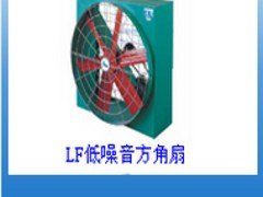 风机推荐|可信赖的风机推荐，您的不二选择