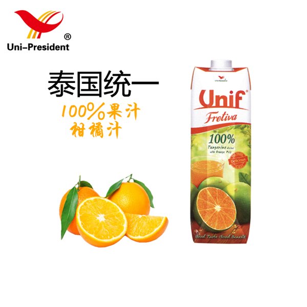 在哪里可以买到放心的安全的泰国统一果汁？