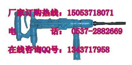 气动冲击钻用途