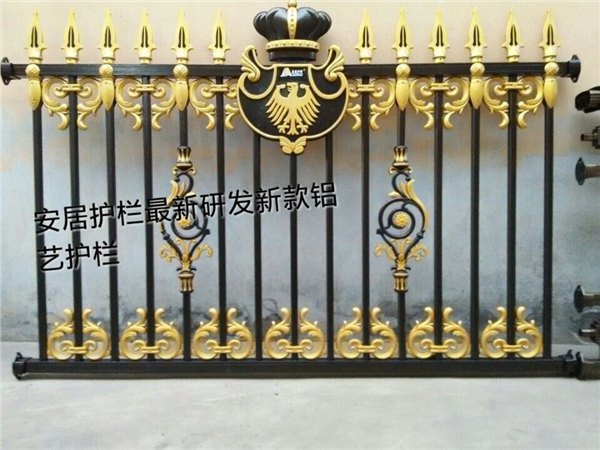 石家庄铝合金栏杆|安居护栏畅销铝合金栏杆【供应】