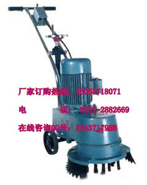 HQZ250型混凝土清渣机
