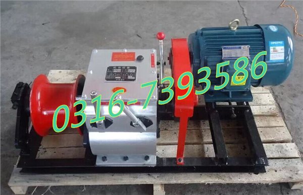 双卷筒机动绞磨，汽油机动绞磨3-8T，柴油机动绞磨3-8T