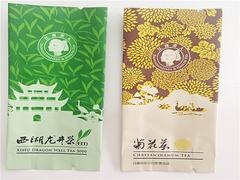 泉州质量硬的塑料袋推荐_销售塑料袋