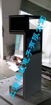 24寸双屏触摸屏270度全息展示柜