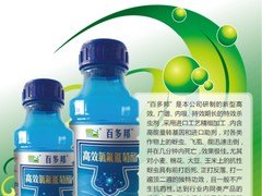 好的意大利进口电动压接钳AP60-2供货商——电