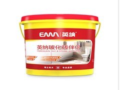 玻化砖伴侣供应 【厂家直销】福州实用的英纳玻化砖