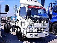 黑龙江奥铃捷运汽车配件|好用的奥铃捷运汽车配件潍