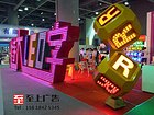 广东专业的LED发光字公司|LED发光字招牌公司