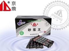 砂浆精哪个品牌好：供应福建热销液体砂浆王