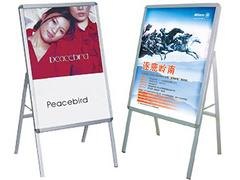 可靠的福建辅助器材定制公司 直销辅助器材