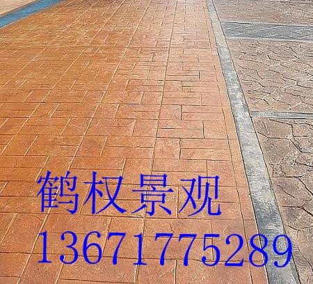压花地坪价格、压花地坪厂家