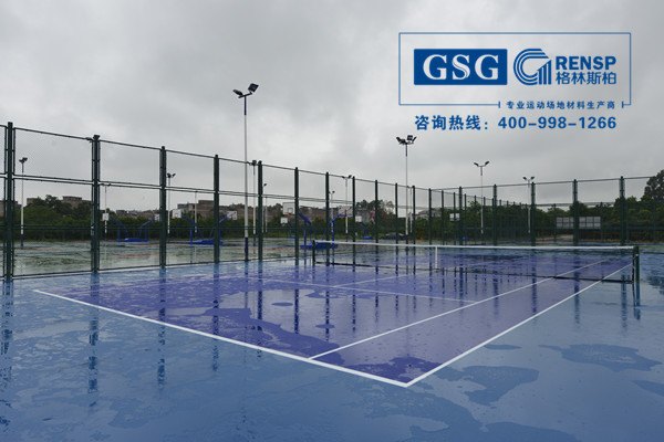 广州厂家直销塑胶球场  水性二代硅PU球场材料  