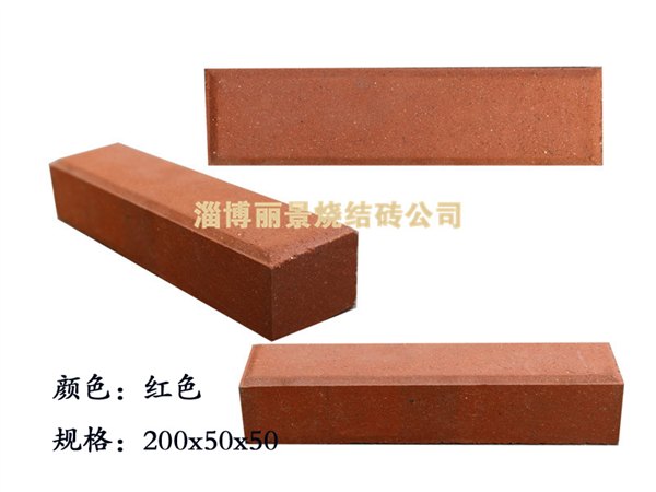 陶土砖哪家好/丽景/陶土砖生产厂家/陶土砖批发商