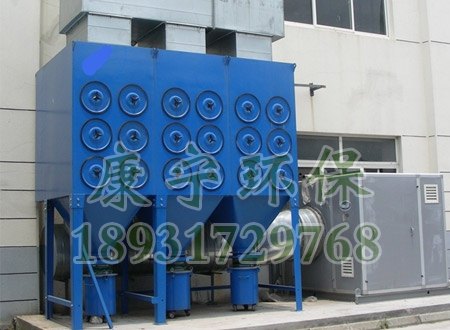 订制滤筒除尘器