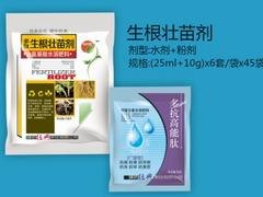 叶面肥价格：优质叶面肥上哪买
