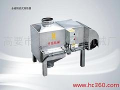 售卖除铁器|恒鑫机械——畅销永磁转动式除铁器提供