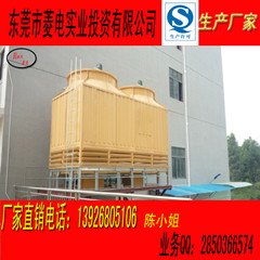 方形逆流式NT-150T玻璃钢纤维冷却塔