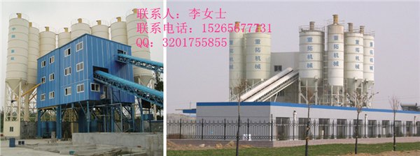 供应潍坊混凝土搅拌站