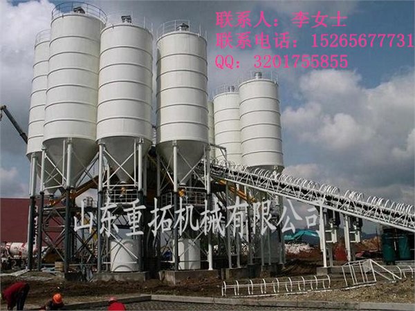 供应HLS90混凝土搅拌楼设备