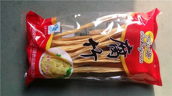 低价腐竹，没有十全十美的产品，但有百分之百的服务