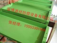 山东名声好的特氟龙防粘公司：临淄特氟龙防粘