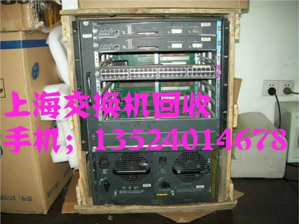 浦东区最高价思科交换机回收