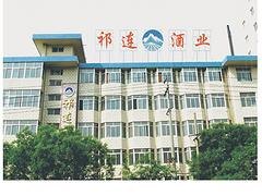楼宇发布热线电话 福建哪家楼宇发布公司好