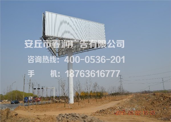 潍坊单立柱广告牌制作