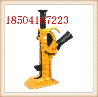 SCQ-150型齿条起道机_图片_价格_参数