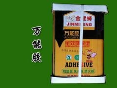 厂家供应幕墙胶：供应山东热销强力万能胶
