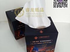 年终促销宣传纸巾定做优选睿龙纸品180305