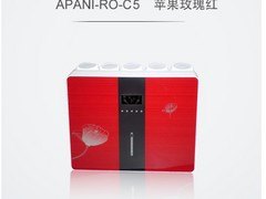 哪种APANI-RO-C5净水器才算是好APAN
