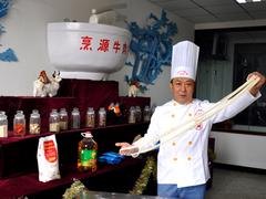海南牛肉拉面加盟多少钱——有信誉度的牛肉面加盟是