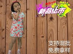 声誉好的女童印花连衣裙供应商当属欣泰制衣，女童装