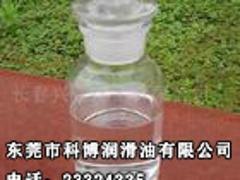 广东范围内具有口碑的硅油供应商_专业的硅油