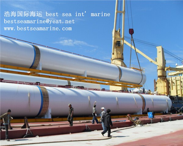 三宝垄SEMARANG,泗务SIBU,西哈努