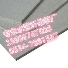 十堰市复式楼层水泥纤维板高品质聚优惠