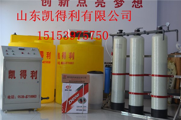 汽车玻璃水生产设备及灌装机